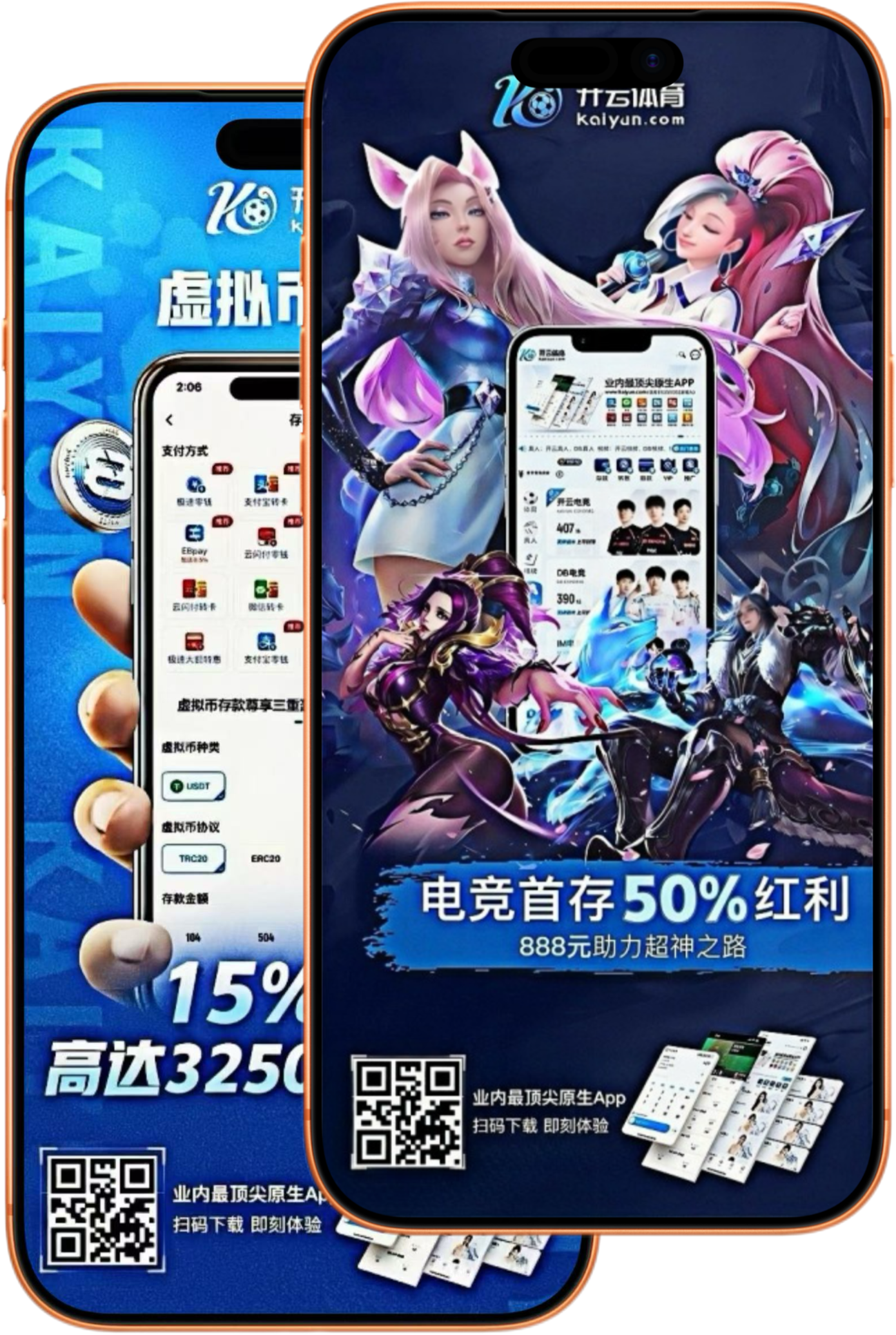 dafa888|dafa888体育官网|dafa888官方网站